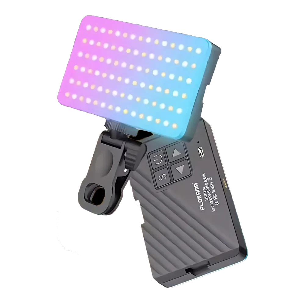 LED Light U160